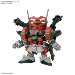 Bandai Spirits BB Senshi C.E.73 Stargazer Set - Gundam Model Kits