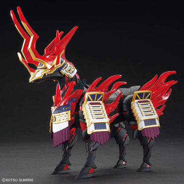 Bandai Spirits SDW HEROES Nobunaga's War Horse - Gundam Model Kits
