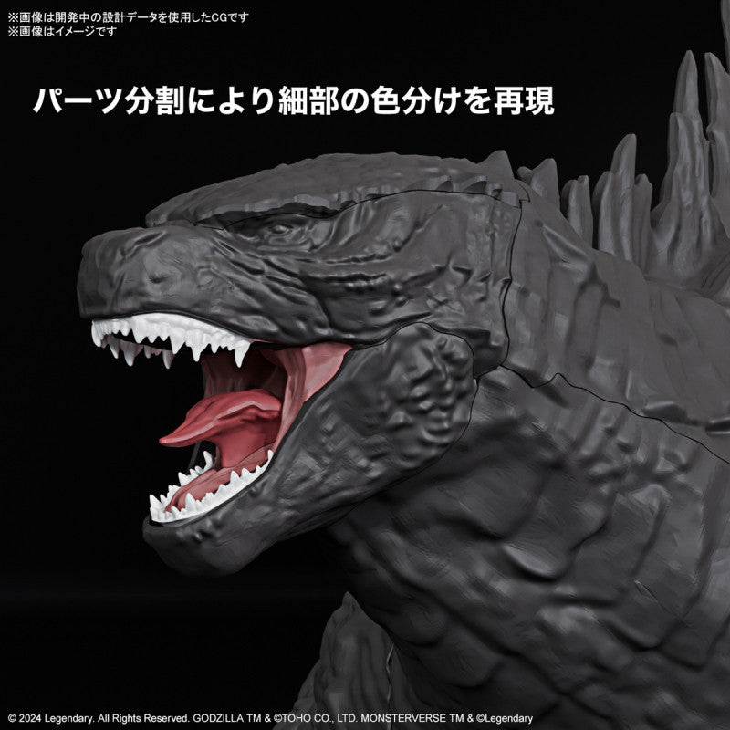 Bandai Spirits Godzilla (2024) from Godzilla x Kong: The New Empire - Model Kits