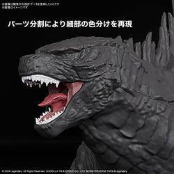 Bandai Spirits Godzilla (2024) from Godzilla x Kong: The New Empire - Model Kits