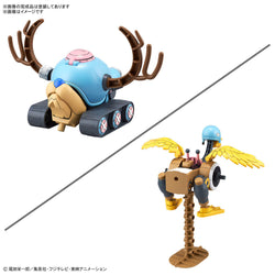 Bandai Spirits Chopper Robo No.1 & No.2 (Chopper Tank & Chopper Wing) - Model Kits