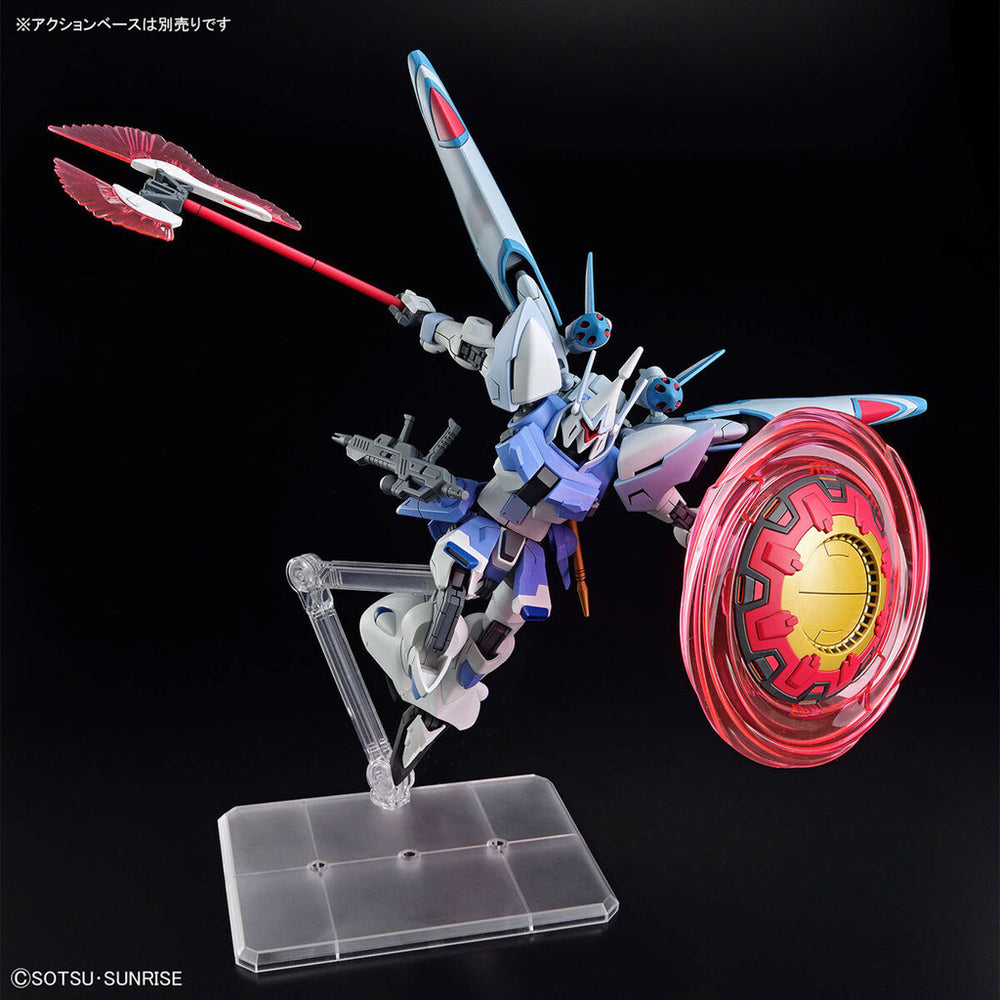 Bandai Spirits 1/144 HG Gyan Strom - Agnes Giebenrath Custom (Gundam SEED Freedom) - Gundam Model Kits