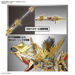 Bandai Spirits SDW HEROES Tenkamuso Daishogun - Gundam Model Kits