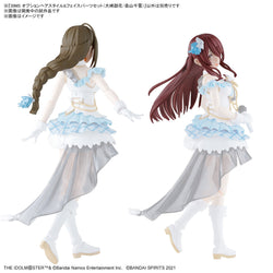 Bandai Spirits 30MS Option Hair Style & Face Parts Set (Tenka Osaki & Chiyuki Kuwayama) - Gundam Model Kits