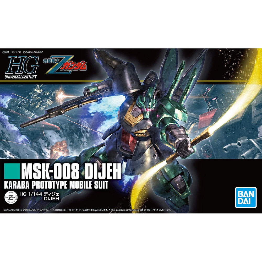 Bandai Spirits 1/144 HGUC Dijeh - Model Kits