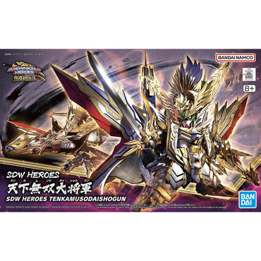 Bandai Spirits SDW HEROES Tenkamuso Daishogun - Gundam Model Kits