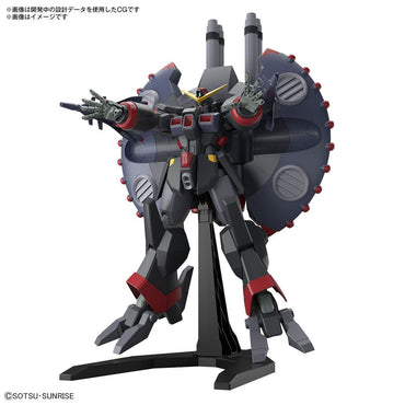 Bandai Spirits HG 1/144 Destroy Gundam - Model Kits
