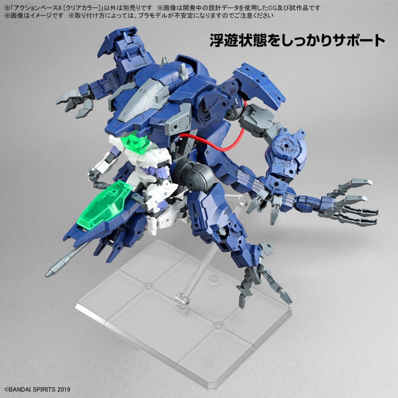 Bandai Spirits Action Base 8 [Clear Color] - Model Kits