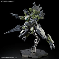 Bandai Spirits 1/72 HG MAILeS Gouyo Custom (Kyoukai Senki) - Model Kits