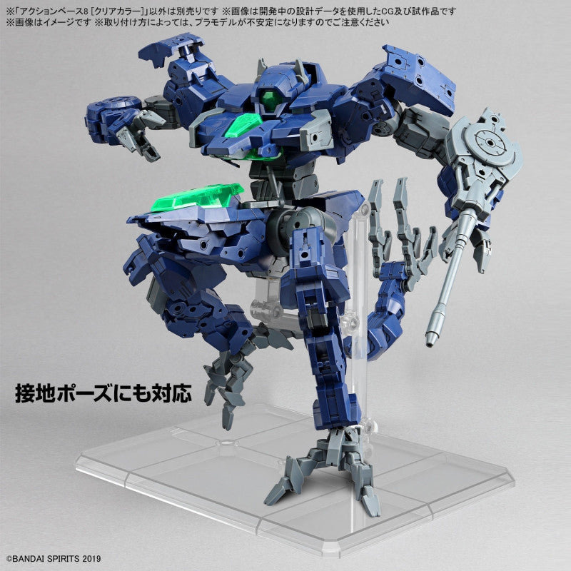 Bandai Spirits Action Base 8 [Clear Color] - Model Kits