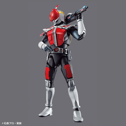 Bandai Spirits Figure-rise Standard Kamen Rider Den-O Sword Form & Plat Form - Model Kits