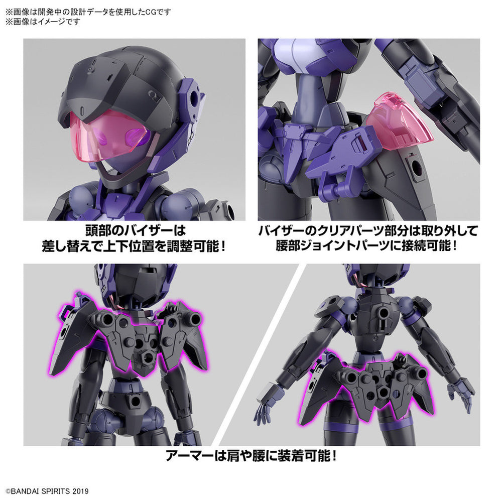 Bandai Spirits 1/144 30MM EXM-H15E Acerby (Type-E) - Model Kits