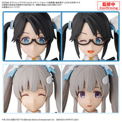 Bandai Spirits 30MS Option Hair Style & Face Parts Set (Yuika Mitsumine / Kiriko Yukoku) - Model Kits