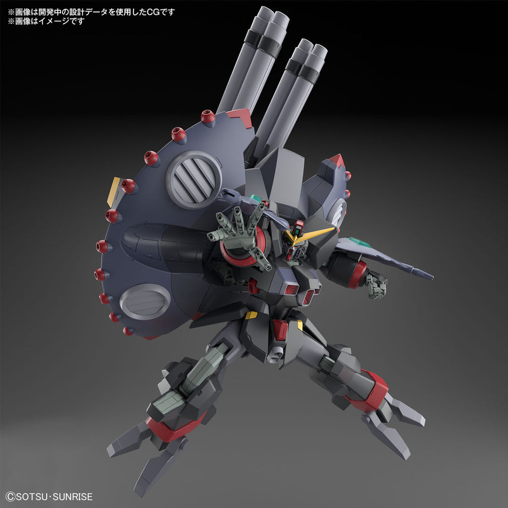 Bandai Spirits HG 1/144 Destroy Gundam - Model Kits