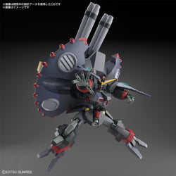 Bandai Spirits HG 1/144 Destroy Gundam - Model Kits
