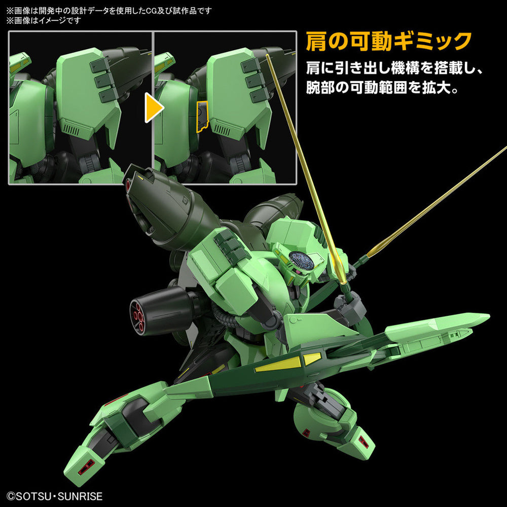 Bandai Spirits 1/144 HG Bolinoak Sammahn (Zeta Gundam) - Model Kits