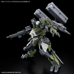 Bandai Spirits 1/72 HG MAILeS Gouyo Custom (Kyoukai Senki) - Model Kits