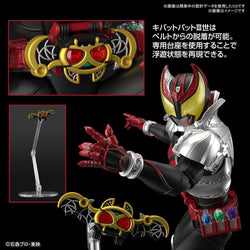 Bandai Spirits Figure-rise Standard Kamen Rider Kiva (Kiva Form) - Model Kits