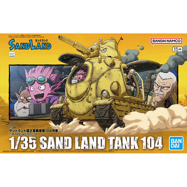 Bandai Spirits 1/35 SAND LAND Royal Army Tank Corps No. 104 - Model Kits