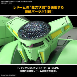Bandai Spirits 1/144 HG Bolinoak Sammahn (Zeta Gundam) - Model Kits