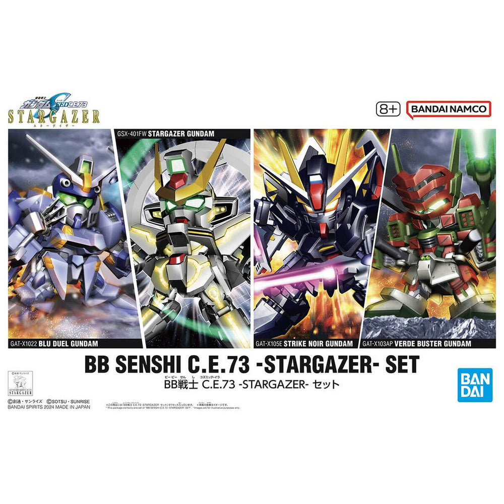 Bandai Spirits BB Senshi C.E.73 Stargazer Set - Gundam Model Kits
