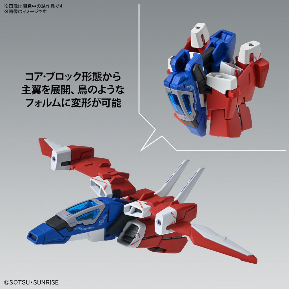 Bandai Spirits MG 1/100 Narrative Gundam C-Packs Ver. Ka - Gundam Model Kits