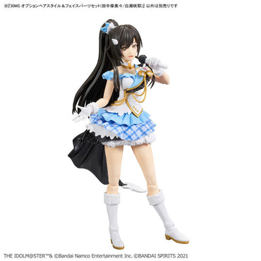 Bandai Spirits 30MS Option Hair Style & Face Parts Set (Mamimi Tanaka / Sakuya Shirase) - Model Kits