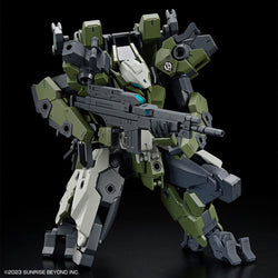 Bandai Spirits 1/72 HG MAILeS Gouyo Custom (Kyoukai Senki) - Model Kits