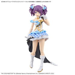 Bandai Spirits 30MS Option Hair Style & Face Parts Set (Mamimi Tanaka / Sakuya Shirase) - Model Kits