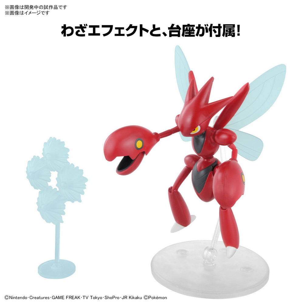 Bandai Spirits Pokemon Plamo Collection No.55 Select Series Scizor - Model Kits