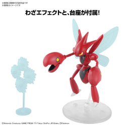Bandai Spirits Pokemon Plamo Collection No.55 Select Series Scizor - Model Kits