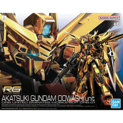 Bandai Spirits 1/144 RG Akatsuki Gundam (Oowashi Pack) - Gundam Model Kits