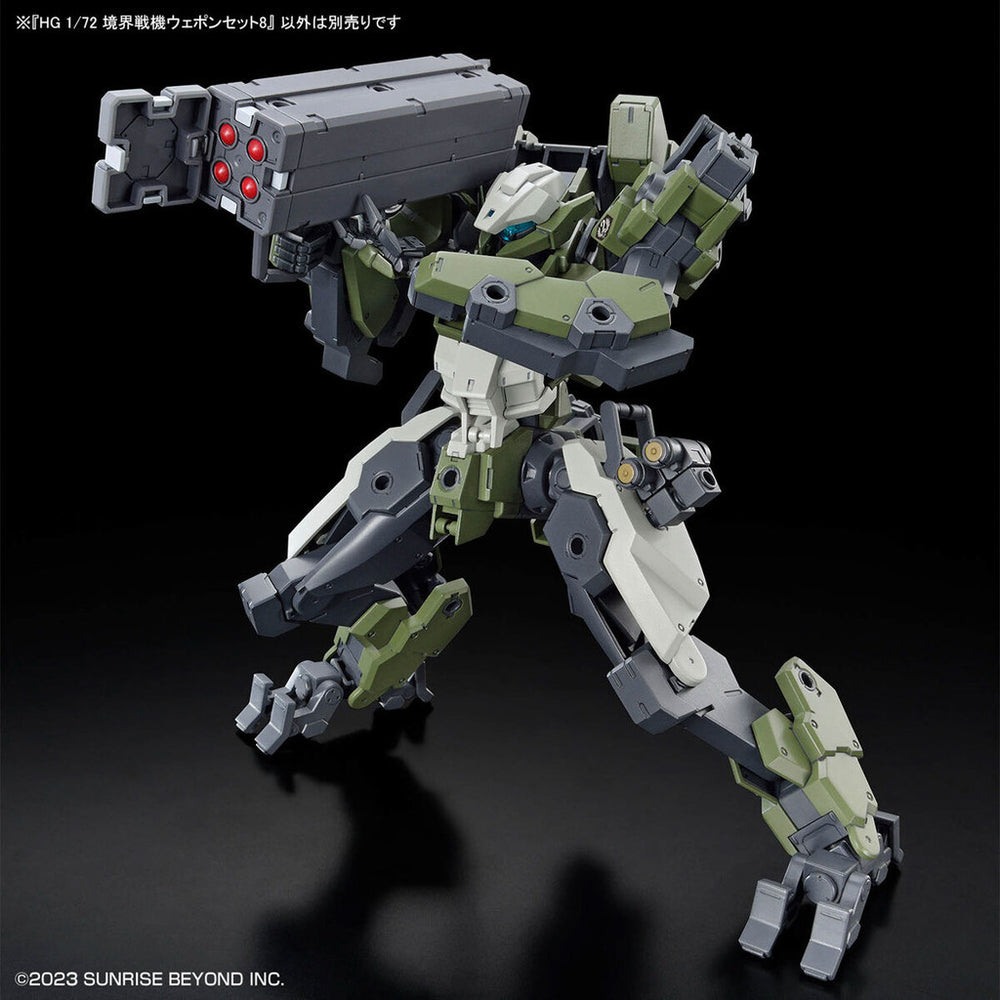Bandai Spirits 1/72 HG Amaim Warrior at the Borderline Weapon Set 8 (Kyoukai Senki) - Model Kits