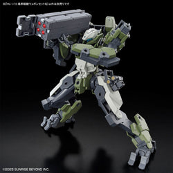 Bandai Spirits 1/72 HG Amaim Warrior at the Borderline Weapon Set 8 (Kyoukai Senki) - Model Kits