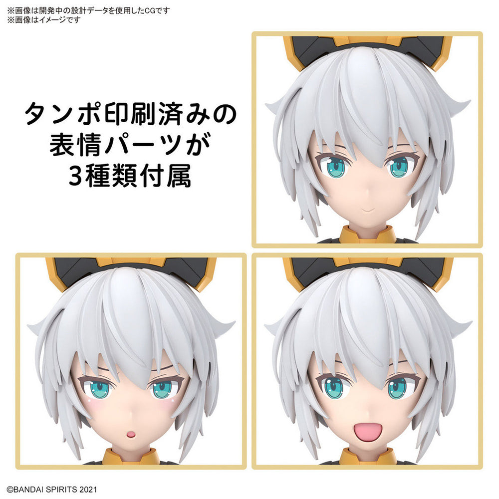 Bandai Spirits 30MS Rishetta (Freesia Wear) - Model Kits