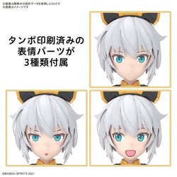 Bandai Spirits 30MS Rishetta (Freesia Wear) - Model Kits