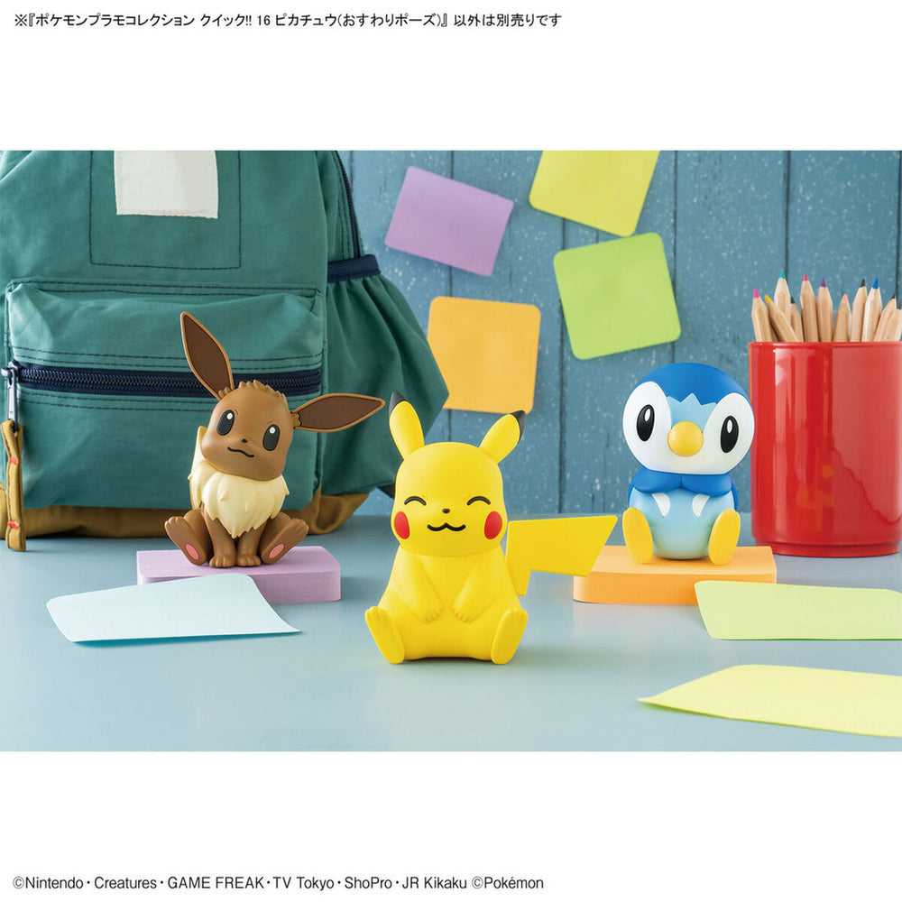 Bandai Spirits Pokemon Plastic Model Collection Quick!! No.16 Pikachu (Sitting Pose) - Model Kits