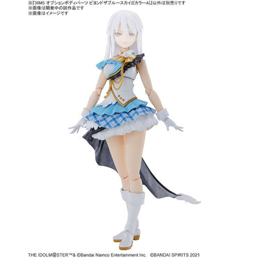 Bandai Spirits 30MS Option Body Parts Beyond the Blue Sky 2 (Color A) - Gundam Model Kits