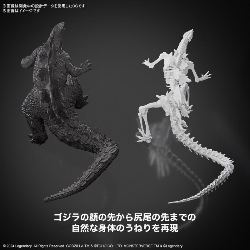 Bandai Spirits Godzilla (2024) from Godzilla x Kong: The New Empire - Model Kits