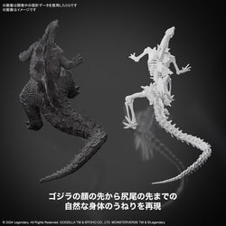 Bandai Spirits Godzilla (2024) from Godzilla x Kong: The New Empire - Model Kits