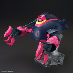Bandai Spirits 1/144 HGUC NRX-055 Baund Doc - Model Kits