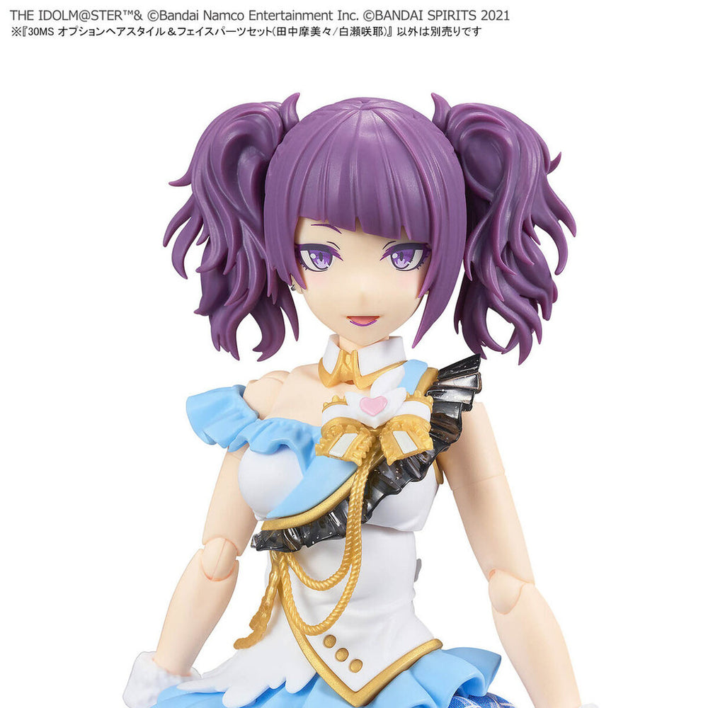 Bandai Spirits 30MS Option Hair Style & Face Parts Set (Mamimi Tanaka / Sakuya Shirase) - Model Kits