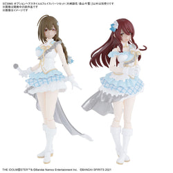 Bandai Spirits 30MS Option Hair Style & Face Parts Set (Tenka Osaki & Chiyuki Kuwayama) - Gundam Model Kits
