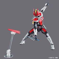 Bandai Spirits Figure-rise Standard Kamen Rider Den-O Sword Form & Plat Form - Model Kits