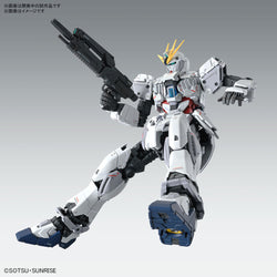 Bandai Spirits MG 1/100 Narrative Gundam C-Packs Ver. Ka - Gundam Model Kits