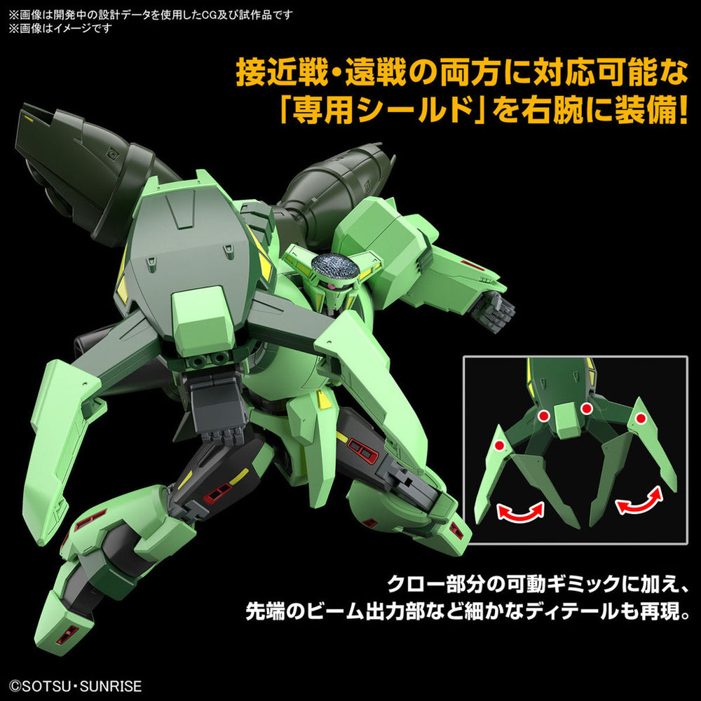 Bandai Spirits 1/144 HG Bolinoak Sammahn (Zeta Gundam) - Model Kits
