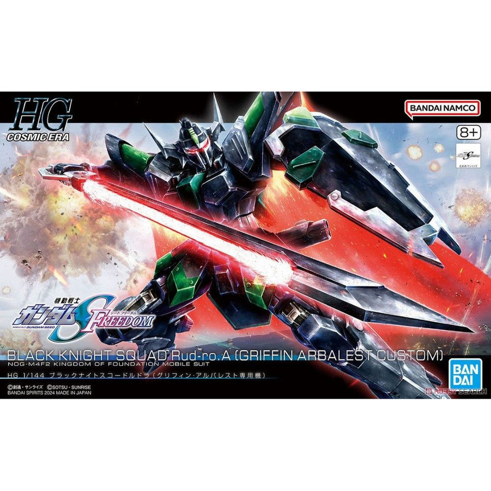 Bandai Spirits HG 1/144 Black Knight Squad Rud-ro.A (Griffin Arbalest Custom) - Model Kits