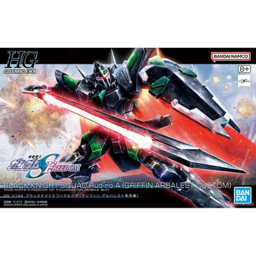 Bandai Spirits HG 1/144 Black Knight Squad Rud-ro.A (Griffin Arbalest Custom) - Model Kits