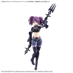 Bandai Spirits 30MS Option Hair Style & Face Parts Set (Mamimi Tanaka / Sakuya Shirase) - Model Kits