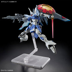 Bandai Spirits 1/144 HG Gyan Strom - Agnes Giebenrath Custom (Gundam SEED Freedom) - Gundam Model Kits